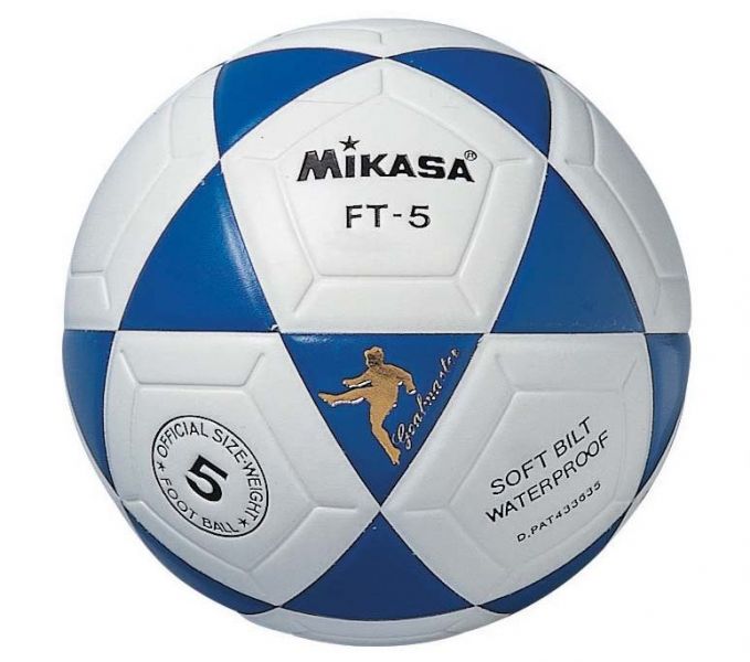 Mikasa Ft-5 football ball Foto 1