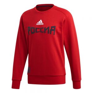 Equipación de fútbol Adidas  Sudadera Rusia 2020