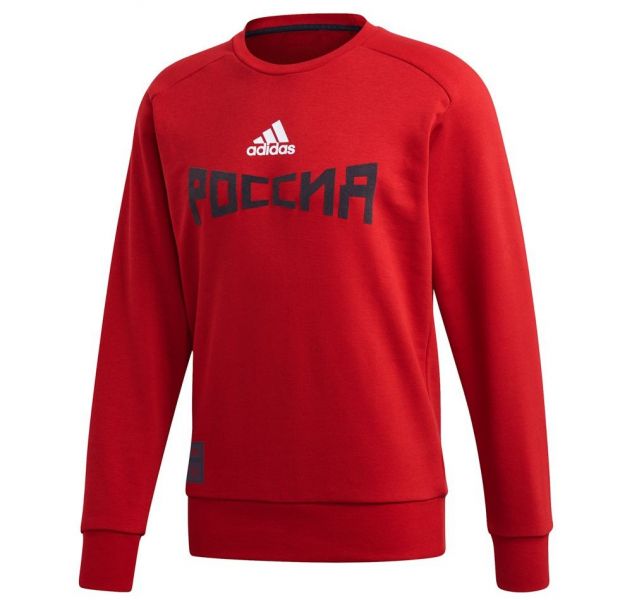 Adidas  Sudadera Rusia 2020 Foto 1