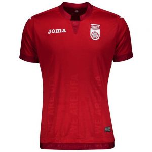 Equipación de fútbol Joma  Camiseta FC Ufa Primera Equipación 19/20