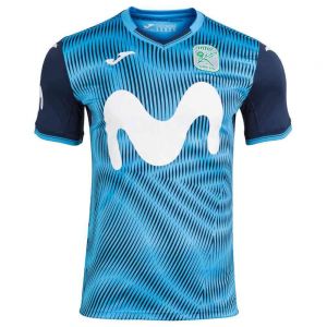 Joma  Camiseta Inter Movistar Primera Equipación 20/21