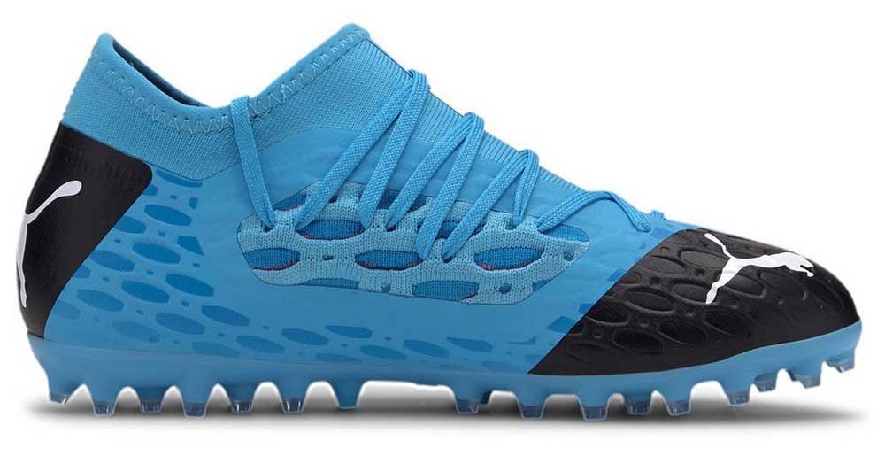 Puma Future 5.3 netfit mg football  Foto 3