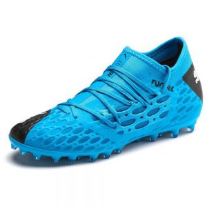 Puma Future 5.3 netfit mg football 