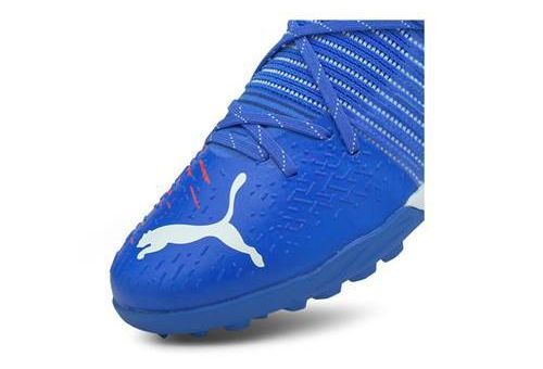 Puma Future z 12 pro cage Foto 3