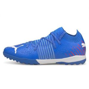 Puma Future z 12 pro cage